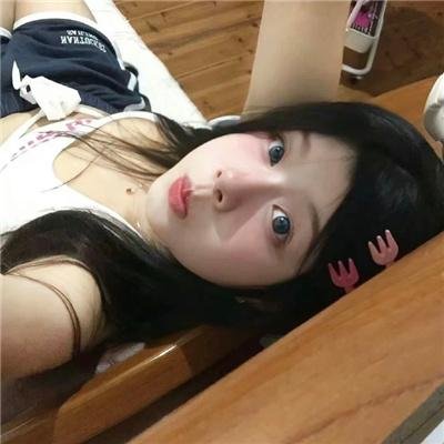 汉娜