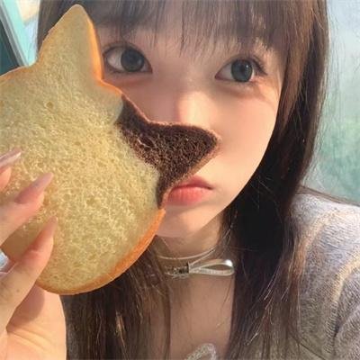 酸臭之屋